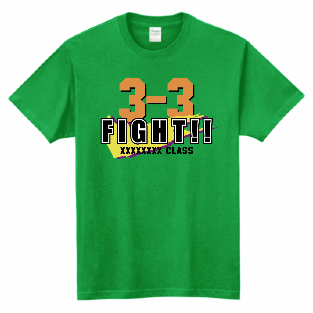 関税負担なし◆MM6◆グラフィックプリント パネルTシャツ ロゴ 国内即発】MM6 ナンバーロゴプリント サテン Tシャツ (MM6